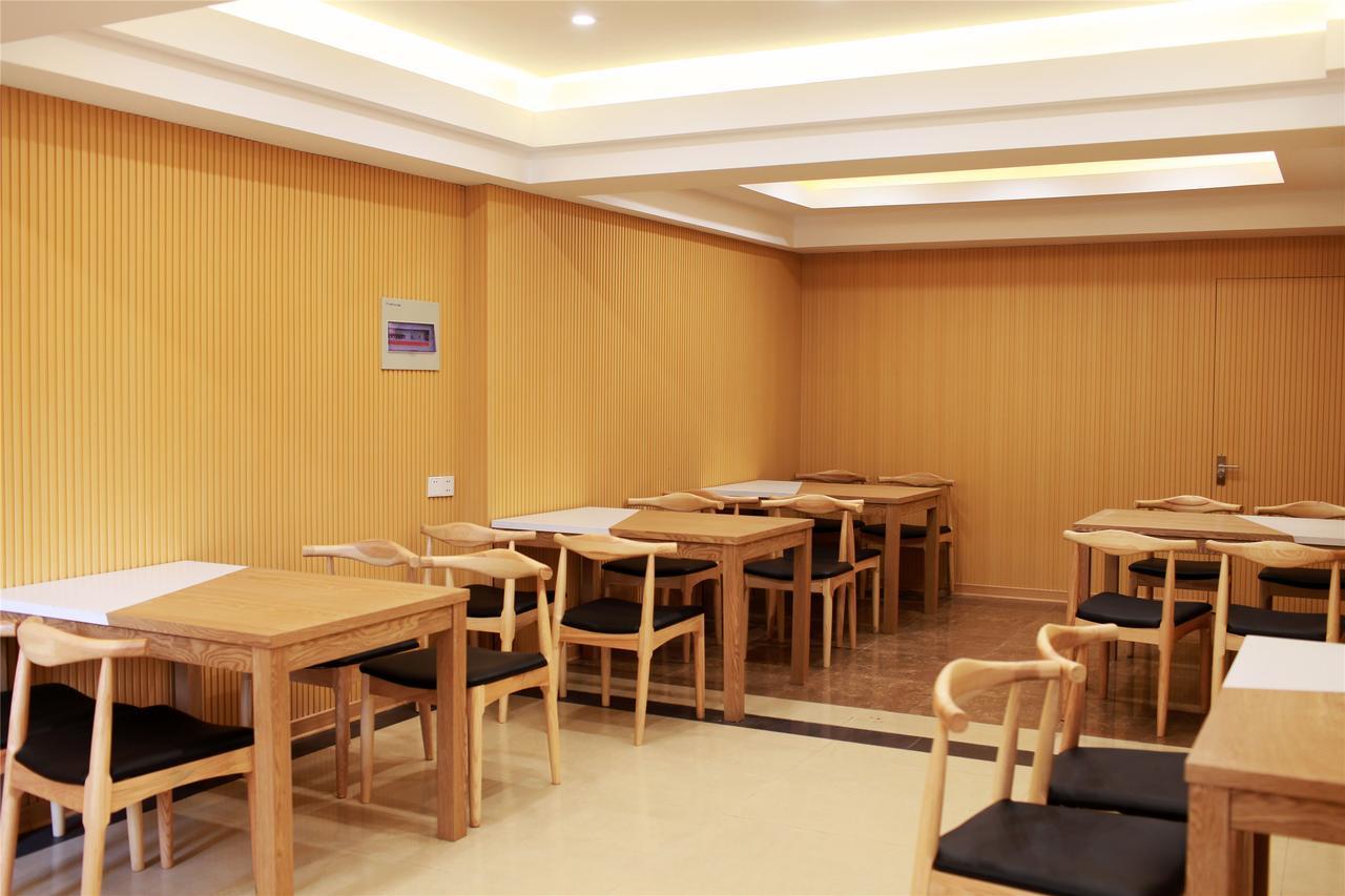 Greentree Alliance Zhejiang Zhoushan Putuoshan Zhujiajian Scenic Spot Hotel Bagian luar foto